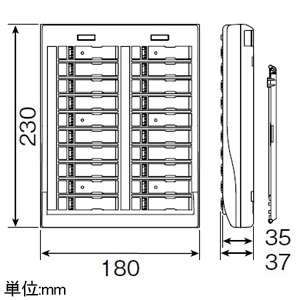 アイホン 卓上型20局用選局ユニット ≪Vi-nurse≫ 卓上・壁取付両用型 卓上型20局用選局ユニット ≪Vi-nurse≫ 卓上・壁取付両用型 NLX-20DU 画像2