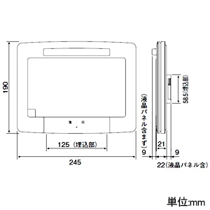 アイホン 液晶表示灯 ≪Vi-nurse≫ 7型モニター 6通話路 壁取付型 JIS3個用/4個用スイッチボックス用 液晶表示灯 ≪Vi-nurse≫ 7型モニター 6通話路 壁取付型 JIS3個用/4個用スイッチボックス用 NLX-6LC 画像2