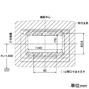 アイホン 液晶表示灯 ≪Vi-nurse≫ 7型モニター 6通話路 壁取付型 JIS3個用/4個用スイッチボックス用 液晶表示灯 ≪Vi-nurse≫ 7型モニター 6通話路 壁取付型 JIS3個用/4個用スイッチボックス用 NLX-6LC 画像3