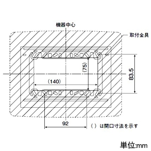 アイホン アダプター ≪Vi-nurse≫ 9局用 壁取付型 JIS3個用/4個用スイッチボックス用 アダプター ≪Vi-nurse≫ 9局用 壁取付型 JIS3個用/4個用スイッチボックス用 NLX-9ADC 画像3