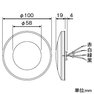 アイホン 丸型表示灯 ≪Vi-nurse≫ 屋内専用 壁取付型 アウトレットボックス丸型ぬりしろカバー付用 丸型表示灯 ≪Vi-nurse≫ 屋内専用 壁取付型 アウトレットボックス丸型ぬりしろカバー付用 NLR-3F 画像2