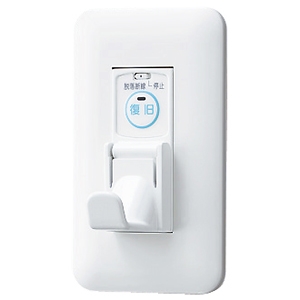 アイホン コンセント ≪Vi-nurse≫ 復旧ボタン付 プレート無し 壁埋込型 JIS1個用スイッチボックス用 NLR-C2