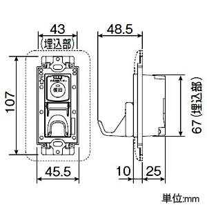 アイホン コンセント ≪Vi-nurse≫ 復旧ボタン付 プレート無し 壁埋込型 JIS1個用スイッチボックス用 コンセント ≪Vi-nurse≫ 復旧ボタン付 プレート無し 壁埋込型 JIS1個用スイッチボックス用 NLR-C2 画像2