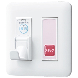 アイホン コンセント ≪Vi-nurse≫ 復旧ボタン・緊急呼出ボタン付 プレート無し 壁埋込型 JIS2個用スイッチボックス用 NLR-CS2