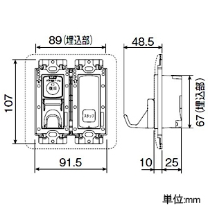 アイホン コンセント ≪Vi-nurse≫ 復旧ボタン・緊急呼出ボタン付 プレート無し 壁埋込型 JIS2個用スイッチボックス用 コンセント ≪Vi-nurse≫ 復旧ボタン・緊急呼出ボタン付 プレート無し 壁埋込型 JIS2個用スイッチボックス用 NLR-CS2 画像2