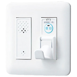 アイホン 子機 ≪Vi-nurse≫ コンセント・復旧ボタン付 プレート無し 壁埋込型 JIS2個用スイッチボックス用 NL-C2