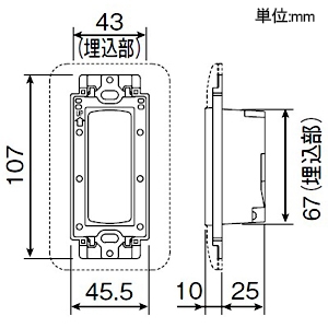 アイホン ブランクユニット ≪Vi-nurse≫ プレート無し 壁埋込型 JIS1個用スイッチボックス用 ブランクユニット ≪Vi-nurse≫ プレート無し 壁埋込型 JIS1個用スイッチボックス用 NLR-BL 画像2