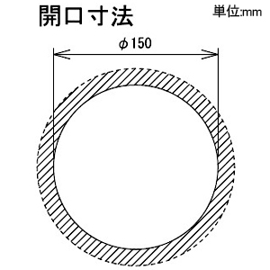 アイホン 天井埋込型スピーカー 子機 ≪Vi-nurse≫ サランネット分離型 スプリングキャッチ方式 天井埋込型スピーカー 子機 ≪Vi-nurse≫ サランネット分離型 スプリングキャッチ方式 NL-SP 画像3