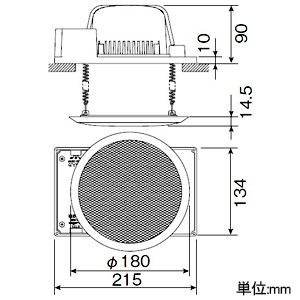 アイホン 天井埋込型マイク 子機 ≪Vi-nurse≫ サランネット分離型 スプリングキャッチ方式 天井埋込型マイク 子機 ≪Vi-nurse≫ サランネット分離型 スプリングキャッチ方式 NF-MCN 画像2