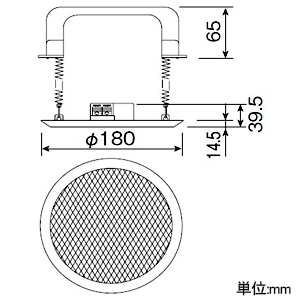 アイホン 天井埋込型マイク 子機 ≪Vi-nurse≫ サランネット一体型 スプリングキャッチ方式 天井埋込型マイク 子機 ≪Vi-nurse≫ サランネット一体型 スプリングキャッチ方式 NF-MC 画像2