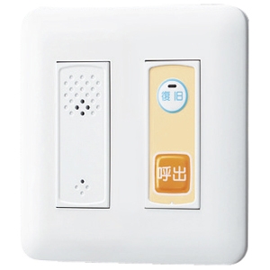 アイホン 呼出ボタン付 子機 ≪Vi-nurse≫ 復旧ボタン・呼出ボタン付 プレート無し 壁埋込型 JIS2個用スイッチボックス用 NL-62