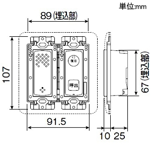 アイホン 呼出ボタン付 子機 ≪Vi-nurse≫ 復旧ボタン・呼出ボタン付 プレート無し 壁埋込型 JIS2個用スイッチボックス用 呼出ボタン付 子機 ≪Vi-nurse≫ 復旧ボタン・呼出ボタン付 プレート無し 壁埋込型 JIS2個用スイッチボックス用 NL-62 画像2
