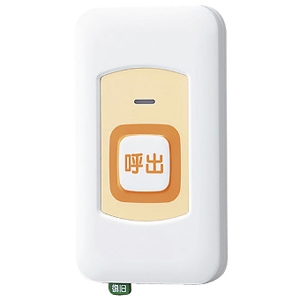 アイホン トイレ呼出ボタン≪Vi-nurse≫ 復旧ボタン付 抗菌仕様 防塵・防まつ形 壁埋込型 JIS1個用スイッチボックス用 NLR-72