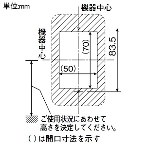 アイホン トイレ呼出ボタン≪Vi-nurse≫ 引きひも・復旧ボタン付 抗菌仕様 防塵・防まつ形 壁埋込型 JIS1個用スイッチボックス用 ひも長さ約55cm トイレ呼出ボタン≪Vi-nurse≫ 引きひも・復旧ボタン付 抗菌仕様 防塵・防まつ形 壁埋込型 JIS1個用スイッチボックス用 ひも長さ約55cm NLR-72H 画像3