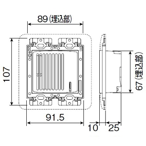 アイホン 埋込型マイクスピーカー 子機 ≪Vi-nurse≫ プレート無し 壁埋込型 JIS2個用スイッチボックス用 埋込型マイクスピーカー 子機 ≪Vi-nurse≫ プレート無し 壁埋込型 JIS2個用スイッチボックス用 NL-MS 画像2