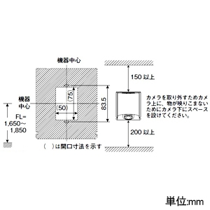 アイホン 見守りカメラ Vi-nurse映像見守りシステム専用 動画映像・プレ録画 0ルクス対応 約127万画素 見守りカメラ Vi-nurse映像見守りシステム専用 動画映像・プレ録画 0ルクス対応 約127万画素 NLX-CA 画像3