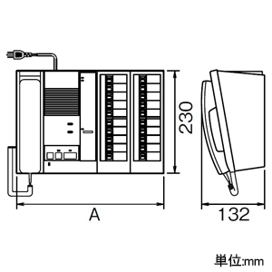 アイホン ナースコール親機 スタッフステーション 20局用 デジタル交換機対応 据置・壁取付型 JIS3個用スイッチボックス+セパレーター用 ナースコール親機 スタッフステーション 20局用 デジタル交換機対応 据置・壁取付型 JIS3個用スイッチボックス+セパレーター用 NBM-20BH-DN 画像2