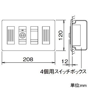 アイホン 子機 壁埋込型 メタルコンセント・呼出確認表示灯付 壁埋込型 JIS4個用スイッチボックス用 子機 壁埋込型 メタルコンセント・呼出確認表示灯付 壁埋込型 JIS4個用スイッチボックス用 NB-NJ 画像2