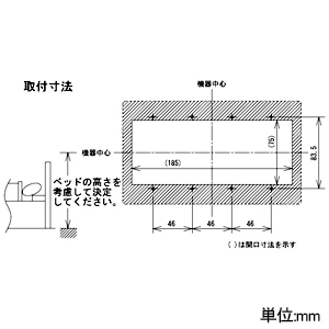 アイホン 子機 壁埋込型 メタルコンセント・呼出確認表示灯付 壁埋込型 JIS4個用スイッチボックス用 子機 壁埋込型 メタルコンセント・呼出確認表示灯付 壁埋込型 JIS4個用スイッチボックス用 NB-NJ 画像4