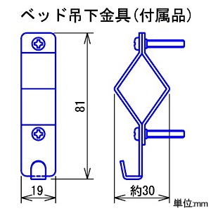 アイホン ハンド型子機 コード長1.5m ハンド型子機 コード長1.5m NB-RC/A 画像3