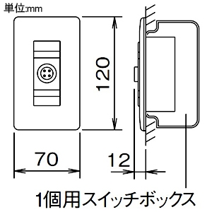アイホン ハンド型子機用コンセント ハンド型子機(NB-RC/A)用 壁埋込型 JIS1個用スイッチボックス用 ハンド型子機用コンセント ハンド型子機(NB-RC/A)用 壁埋込型 JIS1個用スイッチボックス用 NBR-HP 画像2