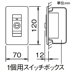 アイホン マイク付コンセント メタルコンセント付 呼出ボタン(NBR-8A/A)用 壁埋込型 JIS1個用スイッチボックス用 マイク付コンセント メタルコンセント付 呼出ボタン(NBR-8A/A)用 壁埋込型 JIS1個用スイッチボックス用 NBR-MB 画像2