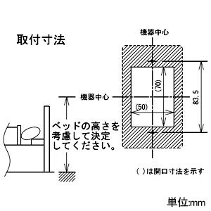 アイホン マイク付コンセント メタルコンセント付 呼出ボタン(NBR-8A/A)用 壁埋込型 JIS1個用スイッチボックス用 マイク付コンセント メタルコンセント付 呼出ボタン(NBR-8A/A)用 壁埋込型 JIS1個用スイッチボックス用 NBR-MB 画像3