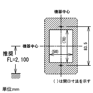 アイホン 廊下灯 角型 LED式 壁埋込型 JIS1個用スイッチボックス用 廊下灯 角型 LED式 壁埋込型 JIS1個用スイッチボックス用 NBR-4B 画像3