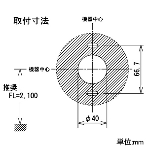 アイホン 廊下灯 丸型 LED式 天井・壁埋込型 アウトレットボックス丸型ぬりしろカバー付用 廊下灯 丸型 LED式 天井・壁埋込型 アウトレットボックス丸型ぬりしろカバー付用 NBR-3F 画像3