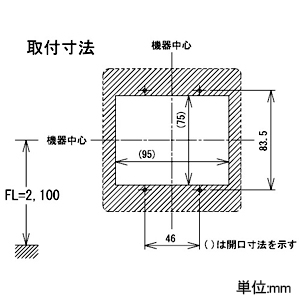 アイホン ブザー付廊下灯 LED式 壁埋込型 JIS2個用スイッチボックス用 ブザー付廊下灯 LED式 壁埋込型 JIS2個用スイッチボックス用 NR-BZLB27 画像3