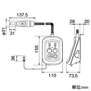 アイホン 特殊呼出スイッチ ≪マルチハートコール≫ 抗菌仕様 ベッド取付型 特殊呼出スイッチ ≪マルチハートコール≫ 抗菌仕様 ベッド取付型 NBR-9MC 画像3
