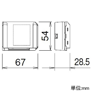 アイホン 映像住戸アダプター ≪高齢者向け集合住宅システム FAGUS≫ 1映像路専用 カセット式 映像住戸アダプター ≪高齢者向け集合住宅システム FAGUS≫ 1映像路専用 カセット式 VHW-1AVU 画像2