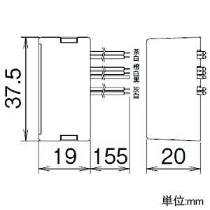 アイホン 小型映像住戸アダプター ≪高齢者向け集合住宅システム FAGUS≫ 1映像路専用 小型映像住戸アダプター ≪高齢者向け集合住宅システム FAGUS≫ 1映像路専用 VHW-1AVS 画像2
