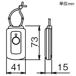 アイホン ペンダント式非常ボタン ペンダント式非常ボタン P-7 画像2