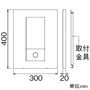 アイホン 集合玄関機用パネル ≪PATMO≫ W300×H400mm 集合玄関機用パネル ≪PATMO≫ W300×H400mm GBW-3040P 画像2