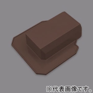 マサル工業 エンド フランジ型 3号 チョコ 《ニュー・エフモール付属品》 SFMEF39