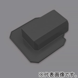 マサル工業 エンド フランジ型 3号 ブラック 《ニュー・エフモール付属品》 SFMEF3W