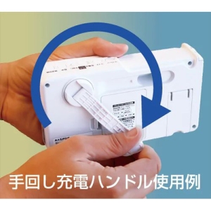 マスプロ電工 手回し充電テレビ・ラジオ 4.3インチディスプレイ 手回し充電テレビ・ラジオ 4.3インチディスプレイ HCTVR2 画像2