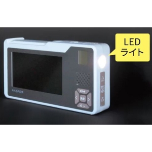マスプロ電工 手回し充電テレビ・ラジオ 4.3インチディスプレイ 手回し充電テレビ・ラジオ 4.3インチディスプレイ HCTVR2 画像3