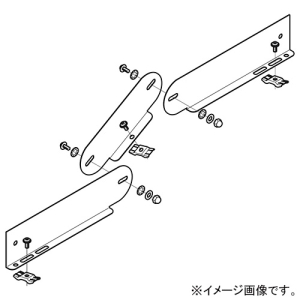 ネグロス電工 上下自在ベンドラック用セパレーター ノンボンドタイプ QRタイプ 標準塗装仕様 上下自在ベンドラック用セパレーター ノンボンドタイプ QRタイプ 標準塗装仕様 QREF1P