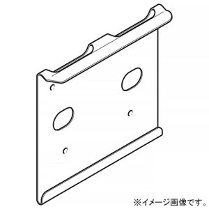 ネグロス電工 セパレーター継ぎ金具 標準塗装用 QRDF2G