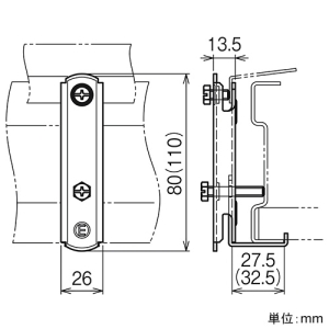 ネグロス電工 屋根形カバー用アース金具 SRラック用 屋根形カバー用アース金具 SRラック用 S-EBCV4QY 画像2