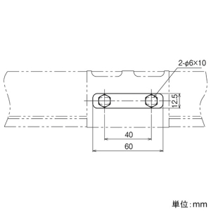 ネグロス電工 セパレーター用アース金具 ステンレス製 セパレーター用アース金具 ステンレス製 S-EBT14-6 画像3