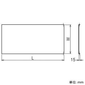 ネグロス電工 【受注生産品】直線カバー 適合ラック幅600mm ステンレス製 【受注生産品】直線カバー 適合ラック幅600mm ステンレス製 S-CV60 画像2