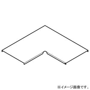 ネグロス電工 内・外直角L形分岐カバー 適合ラック幅1000mm 標準塗装仕様 CVLAC100