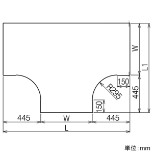 ネグロス電工 【受注生産品】T形分岐カバー 適合ラック幅300mm ステンレス製 【受注生産品】T形分岐カバー 適合ラック幅300mm ステンレス製 S-CVT30 画像2