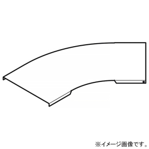 ネグロス電工 【受注生産品】水平ベンドカバー 角度45° 適合ラック幅500mm ステンレス製 S-CVA545