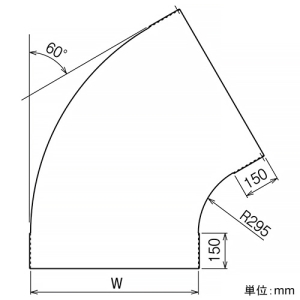 ネグロス電工 【受注生産品】水平ベンドカバー 角度60° 適合ラック幅1200mm 標準塗装仕様 【受注生産品】水平ベンドカバー 角度60° 適合ラック幅1200mm 標準塗装仕様 CVA1260G 画像2