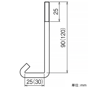 ネグロス電工 上下ベンド自在カバー用フックボルト QR・QRKラック適合 8個組入 上下ベンド自在カバー用フックボルト QR・QRKラック適合 8個組入 CVVFQFB 画像2