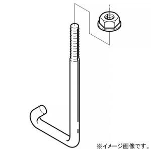 ネグロス電工 上下ベンド自在カバー用フックボルト SD-SR・Z-SR・S-SRラック適合 8個組入 上下ベンド自在カバー用フックボルト SD-SR・Z-SR・S-SRラック適合 8個組入 S-CVVFSFB